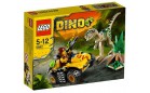 Засада целофизиса Lego Dino