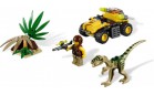 Засада целофизиса Lego Dino