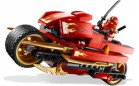 Мотоцикл "Клинок Кая" Lego Ninjago