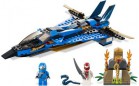 Штурмовой истребитель Джея Lego Ninjago