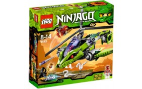 Змеиный вертолет - Lego Ninjago 9443