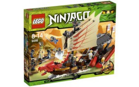 Летучий корабль Дэстини Lego Ninjago