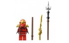 Нинзя огня Кай Lego Ninjago