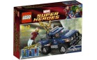 Побег Локи с космического куба Lego Super Heroes