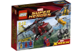 Появление чоппера Росомаха Lego Super Heroes