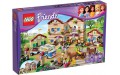 Летняя школа верховой езды Lego Friends