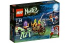 Мумия Lego Monster Fighters