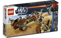 Пустынный скиф Lego Star Wars