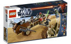 Пустынный скиф Lego Star Wars