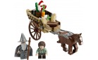 Приезд Гендальфа Lego Lord of the Rings