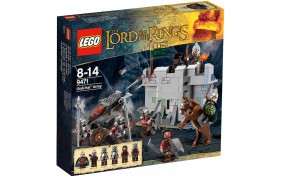 Армия Урук-хай Lego Lord of the Rings