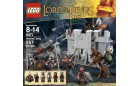 Армия Урук-хай Lego Lord of the Rings