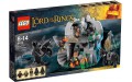 Нападение на Заверть Lego Lord of the Rings