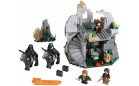 Нападение на Заверть Lego Lord of the Rings