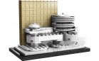 Музей Соломона Р. Гуггенхейма Lego Architecture