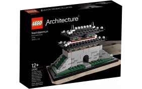 Ворота Высоких Церемоний (Sungnyemun) Lego Architecture