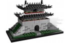 Ворота Высоких Церемоний (Sungnyemun) Lego Architecture