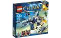 Перехватчик Орлицы Эрис - Lego Chima 70003