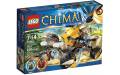 Лев Леннокс атакует - Lego Chima 70002