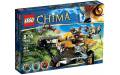 Королевский истребитель Лавала - Lego Chima 70005