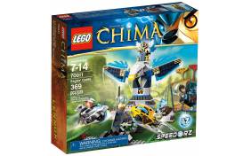 Замок клана Орлов - Lego Chima 70011