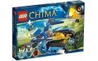 Гарпунер орла Экилы - Lego Chima 70013