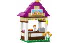 Городской бассейн - Lego Friends 41008