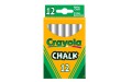 Белые мелки Crayola - 12 шт