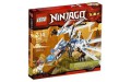 Атака Ледяного Дракона Lego Ninjago