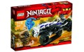 Турбо Шредер Lego Ninjago