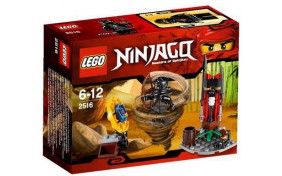 Тренировочная застава ниндзя Lego Ninjago