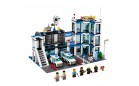 Полицейский участок Lego City