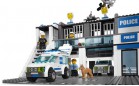 Полицейский участок Lego City