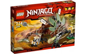 Защита Земляного Дракона Lego Ninjago