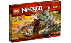 Защита Земляного Дракона Lego Ninjago